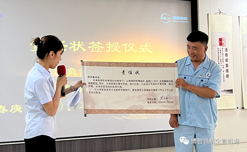 微信图片_2025-09-07_163901_616_结果