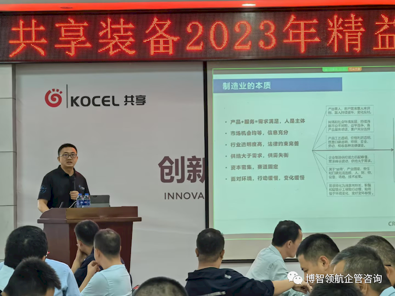 微信图片_2025-09-07_164338_601_结果