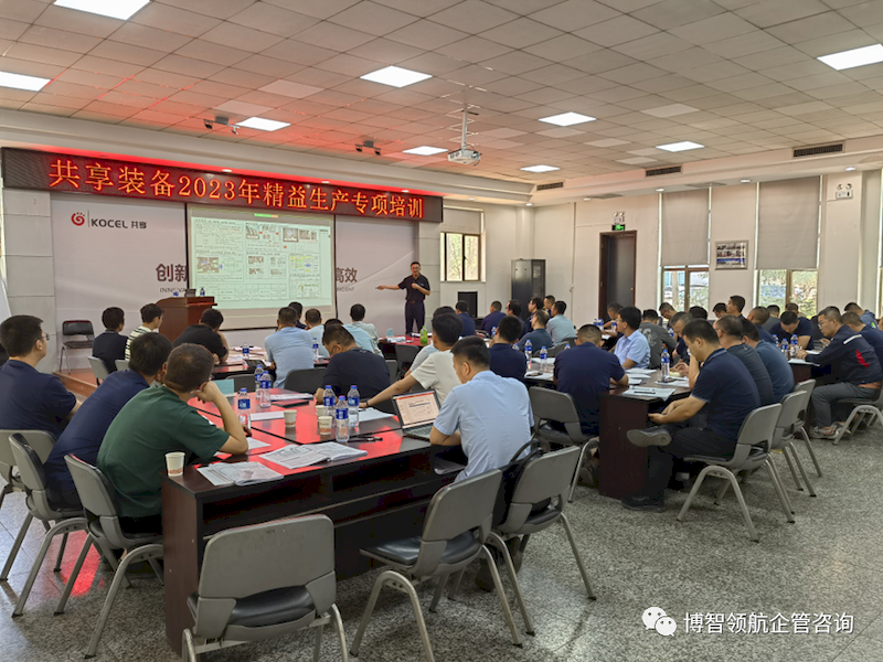 微信图片_2025-09-07_164342_414_结果