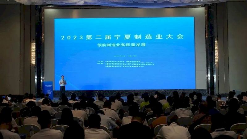 微信图片_2025-09-07_170347_605_结果