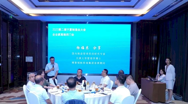 微信图片_2025-09-07_170418_490_结果
