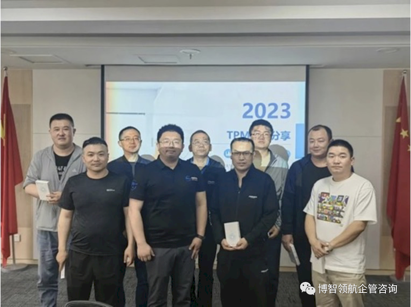 微信图片_2025-09-07_172451_658_结果