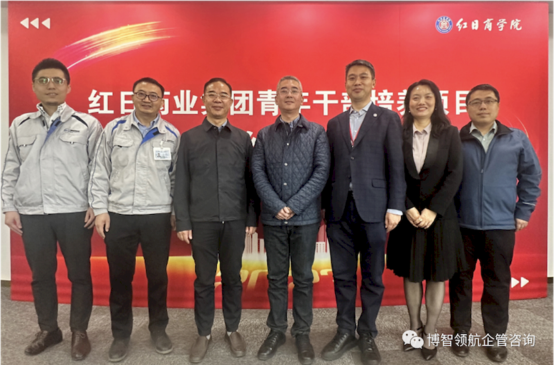 微信图片_2025-09-07_173450_391_结果