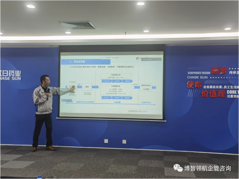 微信图片_2025-09-07_173453_900_结果
