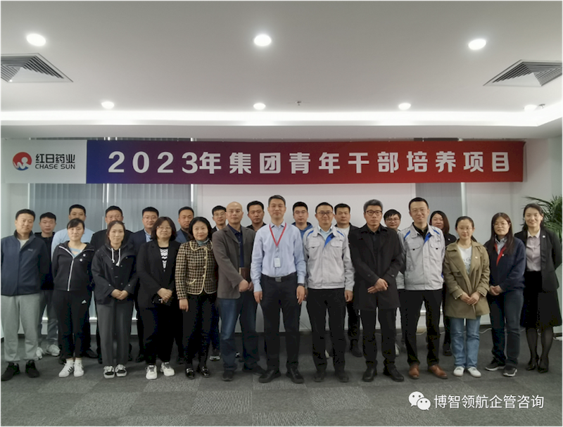 微信图片_2025-09-07_173501_963_结果