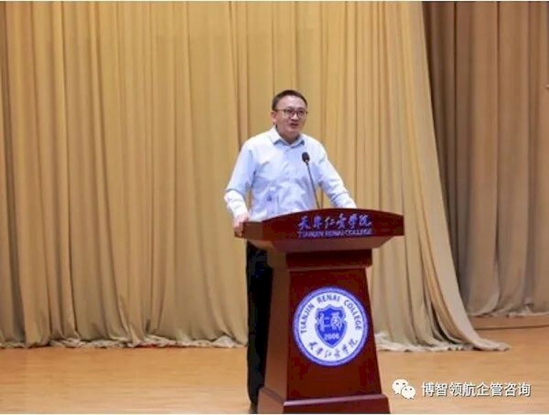 微信图片_2025-09-07_174419_337_结果