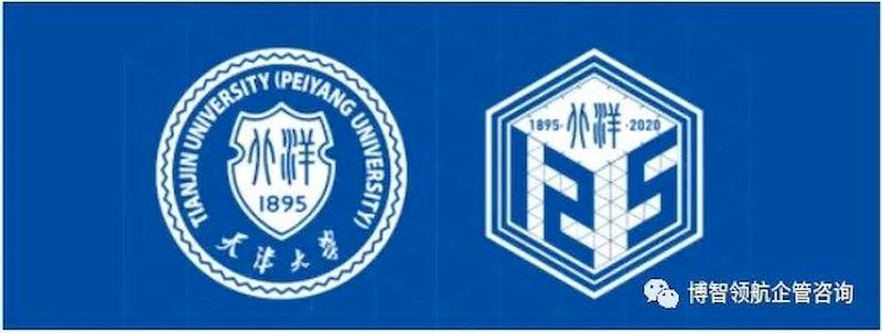 微信图片_2025-09-07_174626_946_结果
