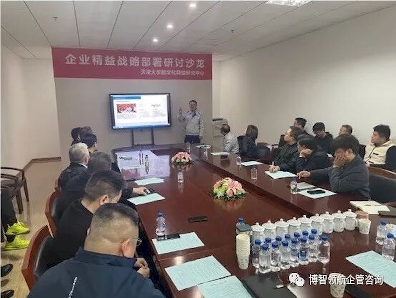 微信图片_2025-09-07_174623_205_结果