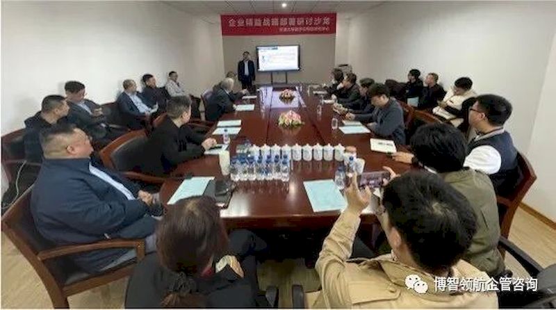 微信图片_2025-09-07_174644_907_结果