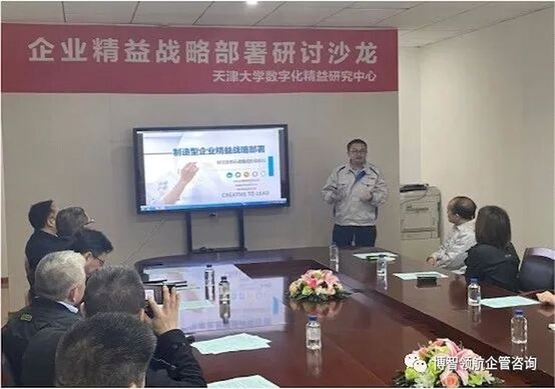 微信图片_2025-09-07_174649_330_结果