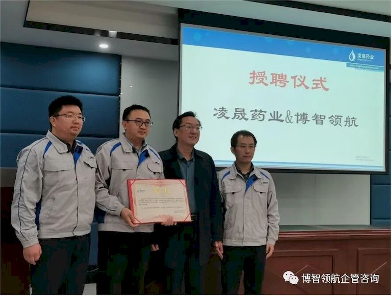微信图片_2025-09-07_175504_469_结果