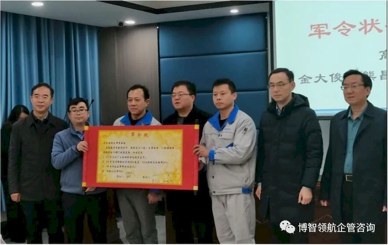 微信图片_2025-09-07_175508_897_结果