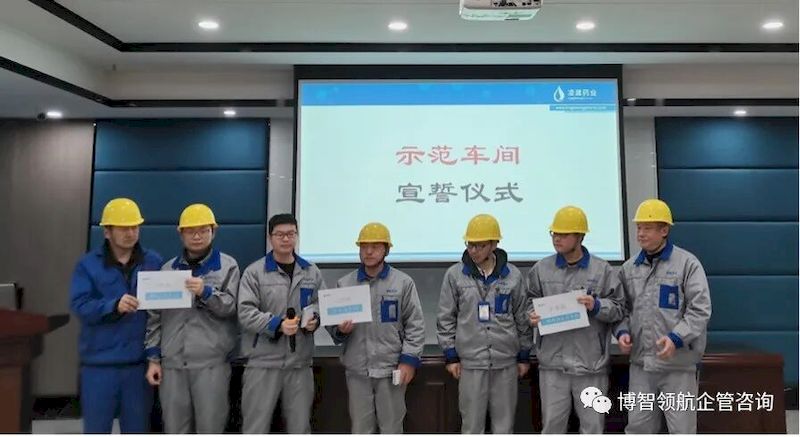 微信图片_2025-09-07_175512_107_结果