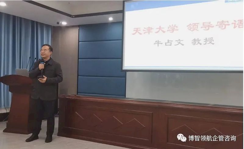 微信图片_2025-09-07_175517_049_结果