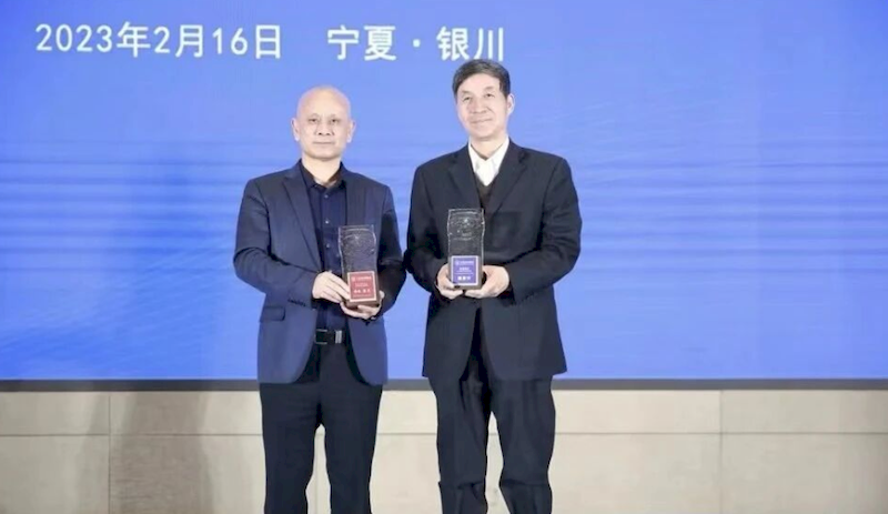 wechat_2025-09-07_180355_052_结果