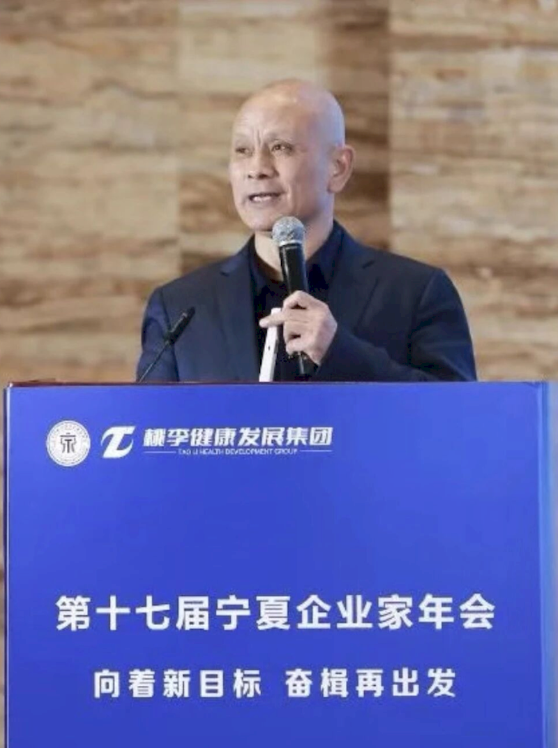 wechat_2025-09-07_180429_747_结果