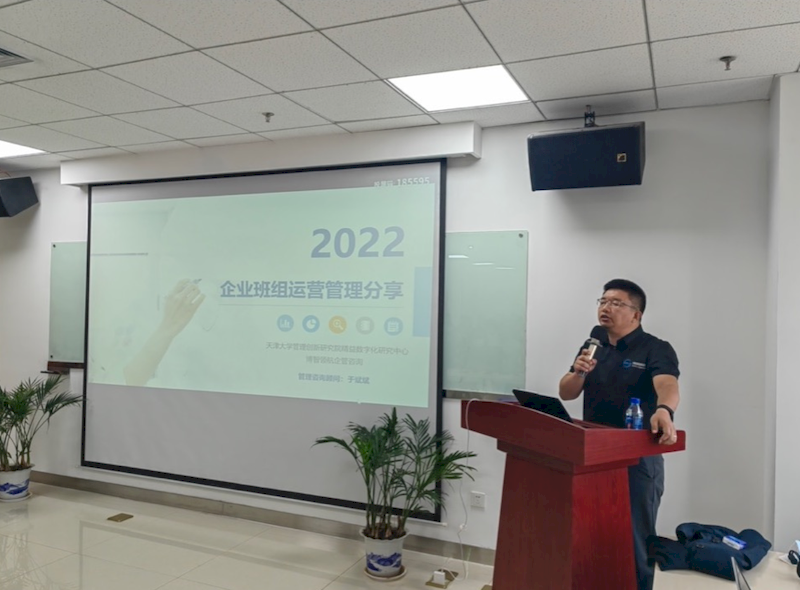wechat_2025-09-07_181917_160_结果