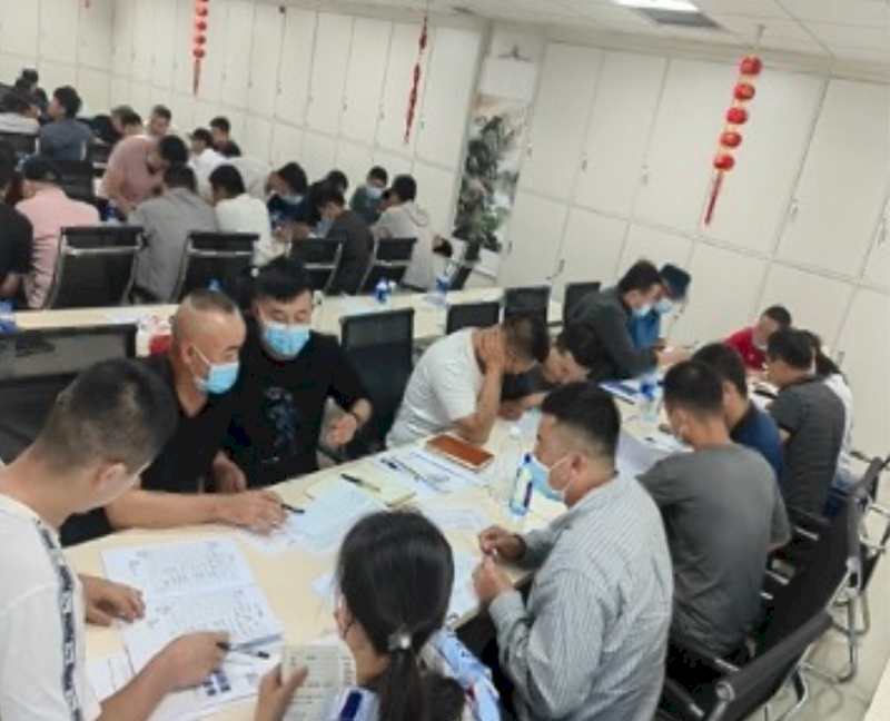 wechat_2025-09-07_181936_635_结果