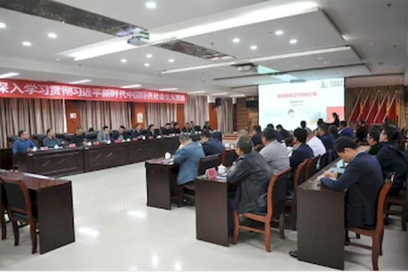 微信图片_2025-09-07_190148_940_结果