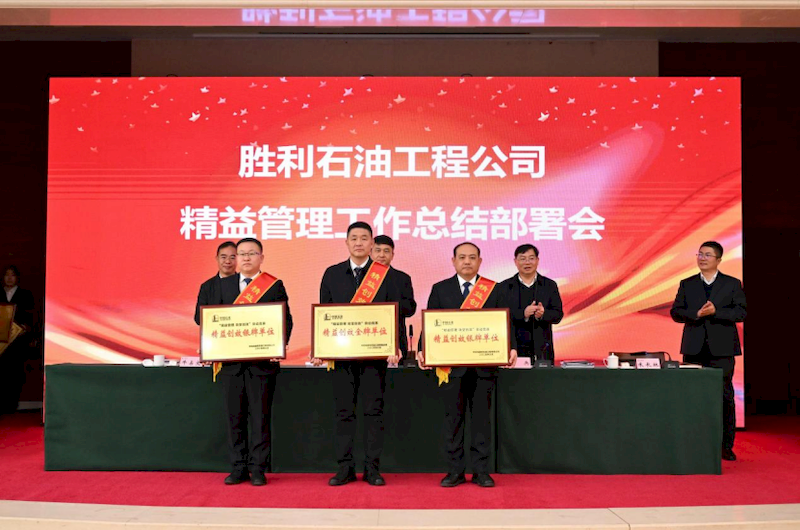 微信图片_2025-09-07_190434_473_结果