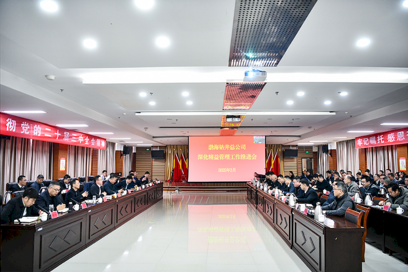 微信图片_2025-09-07_190647_514_结果