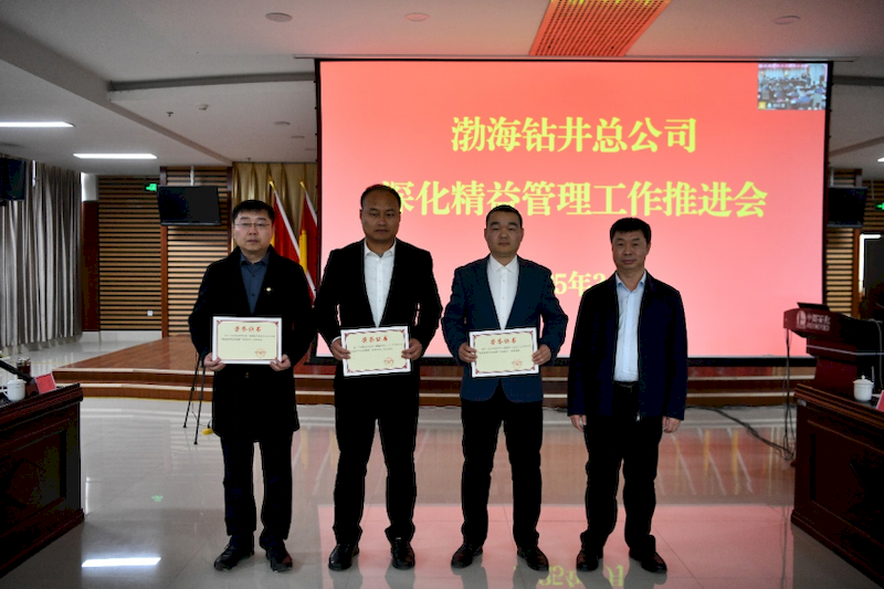 微信图片_2025-09-07_190653_775_结果