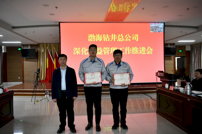 微信图片_2025-09-07_190659_756_结果