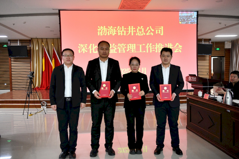 微信图片_2025-09-07_190703_065_结果