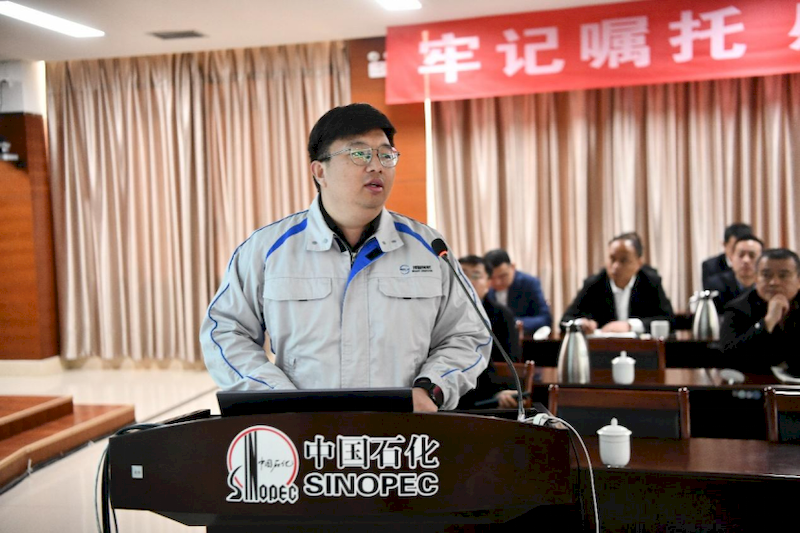 微信图片_2025-09-07_190710_415_结果