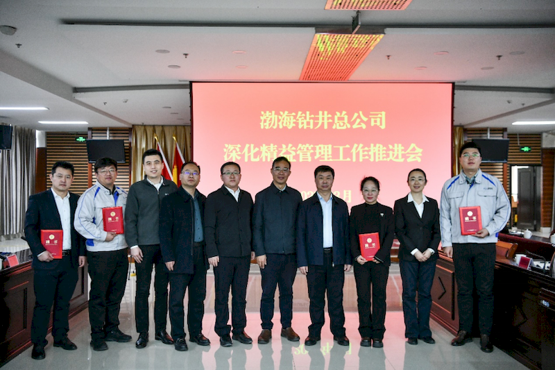 微信图片_2025-09-07_190724_912_结果