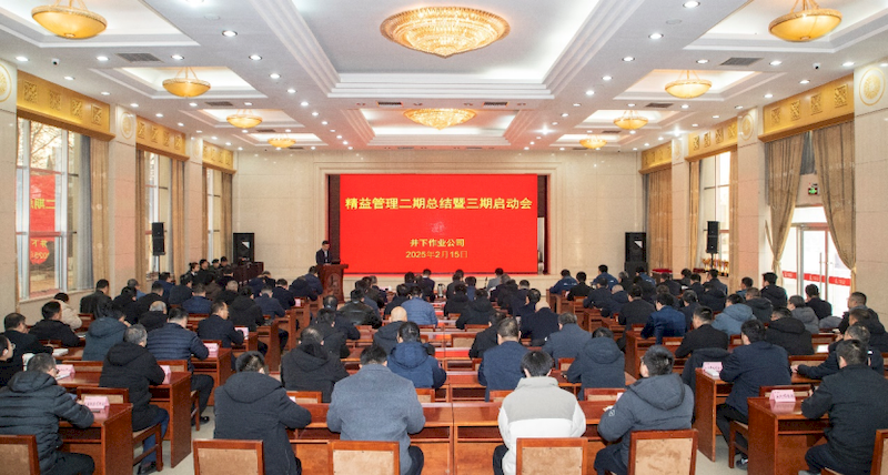 微信图片_2025-09-07_191105_183_结果