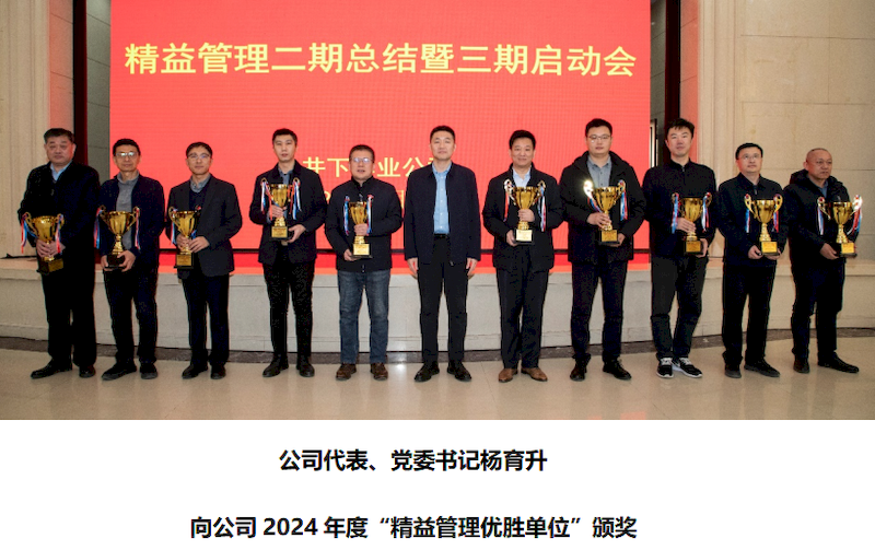 微信图片_2025-09-07_191133_022_结果