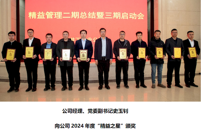 微信图片_2025-09-07_191136_219_结果