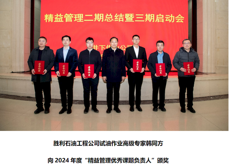 微信图片_2025-09-07_191139_397_结果