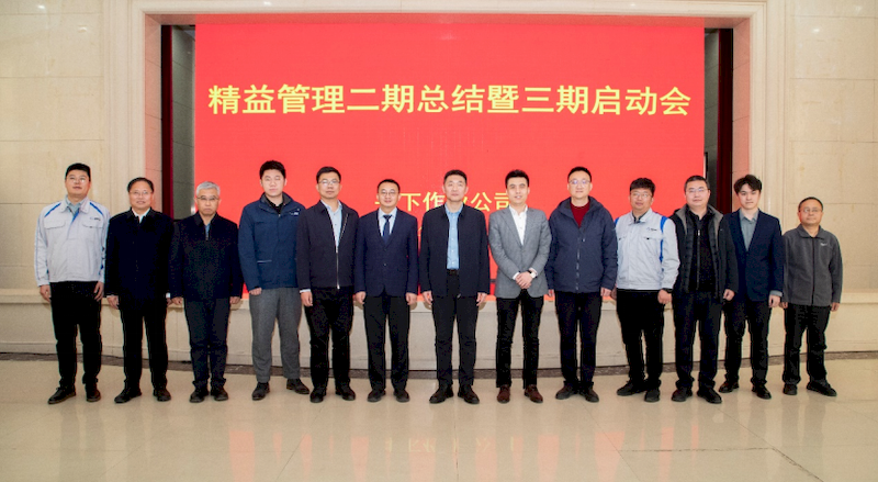 微信图片_2025-09-07_191159_517_结果