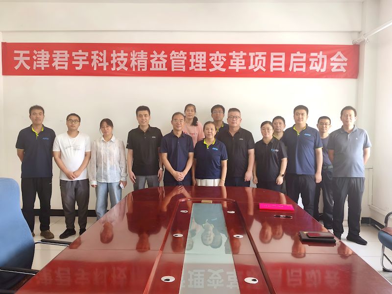 IMG_20250828_144843_结果