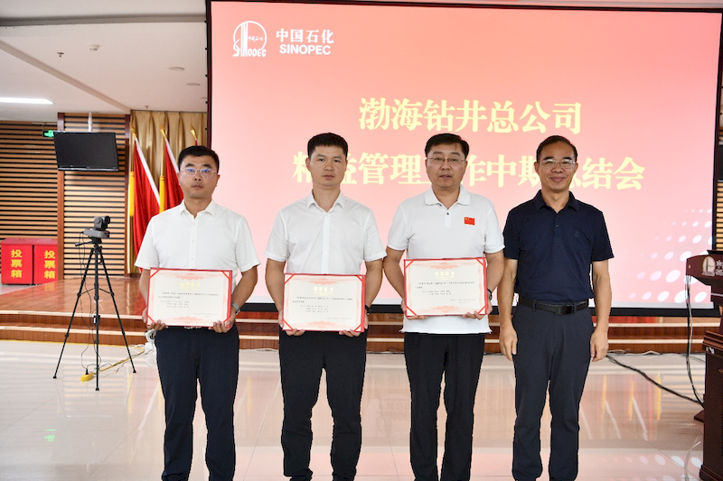 图片2_结果