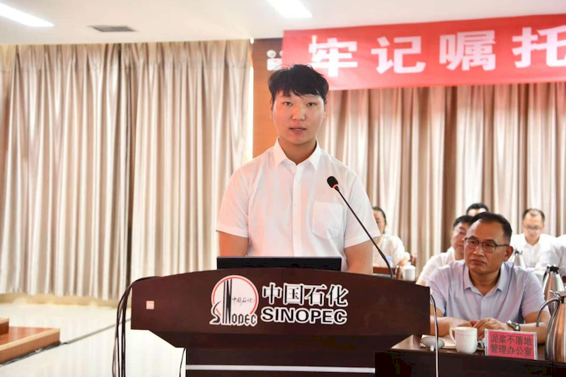 图片5_结果