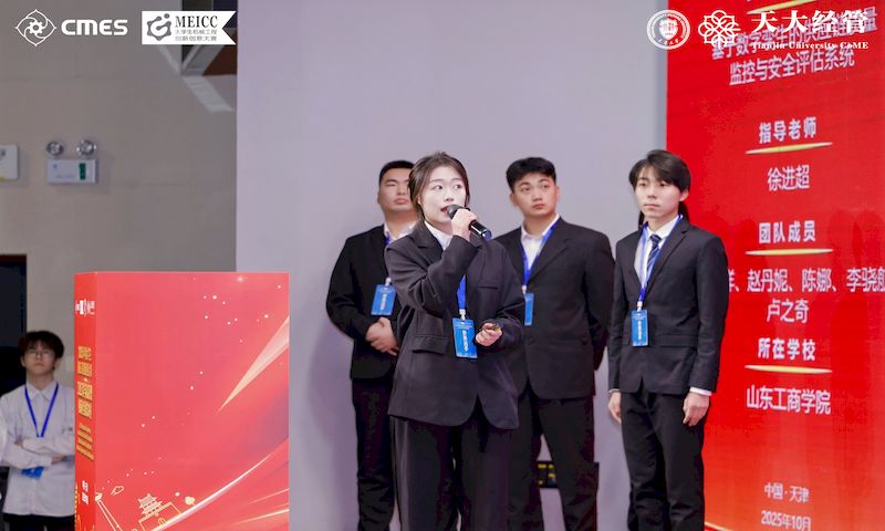 _TSY7784-opq4062925059_结果