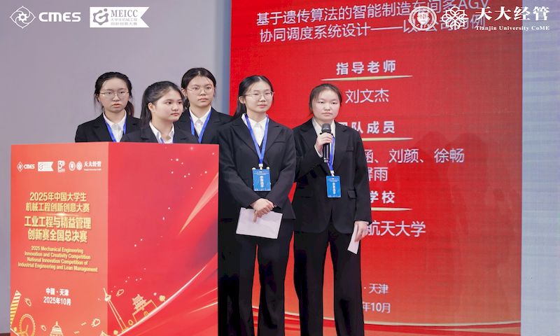 _TSY7407-opq4062226598_结果