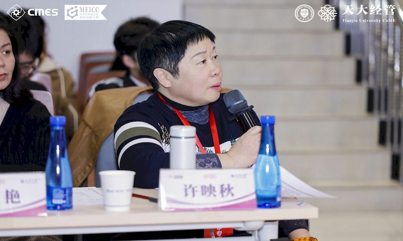 _TSY6634-4060896639_结果