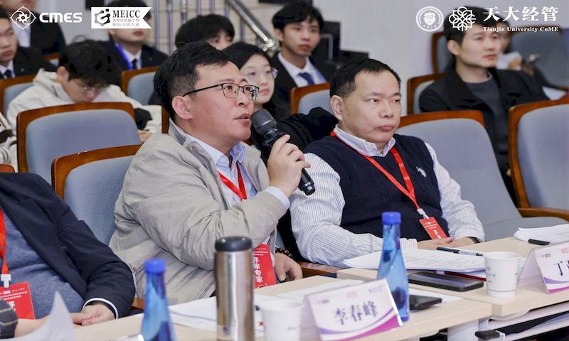 _TSY6674-opq4060936434_结果