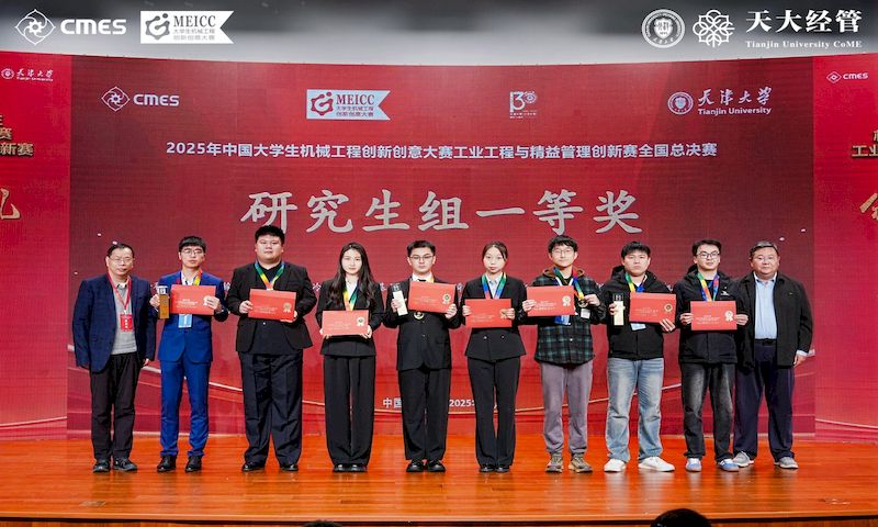 A7V01475-4065522906_结果