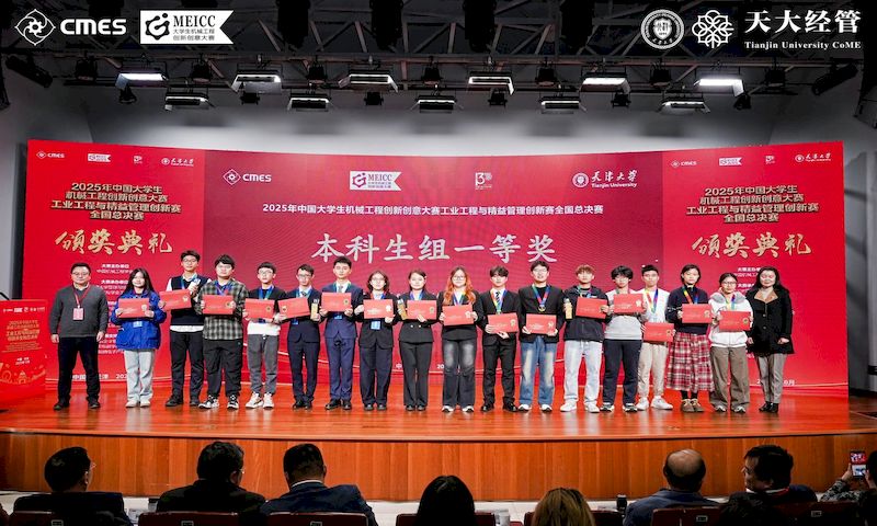 A7V01445-4065560754_结果