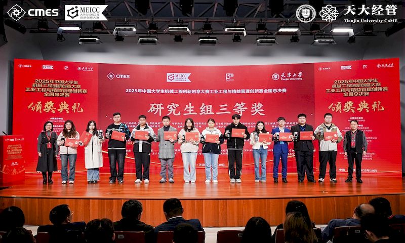 A7V01152-opq4065444157_结果