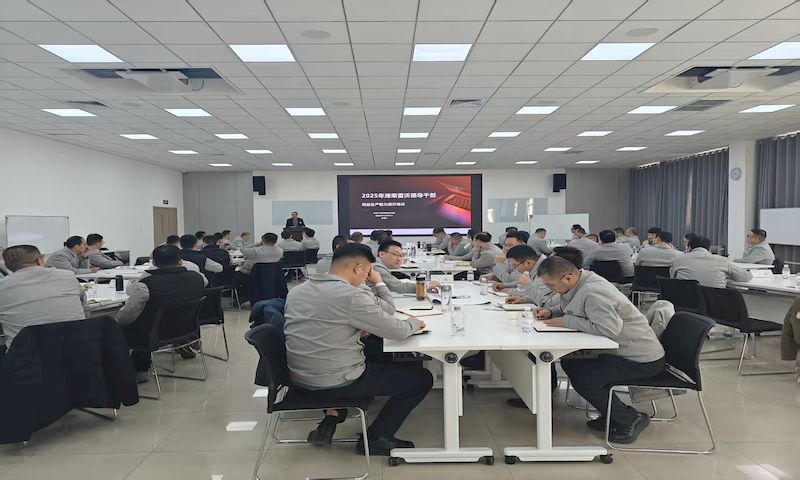 微信图片_20251201092328_25_2646(3)_结果 微信图片_20251201092328_25_2646(3)_结果