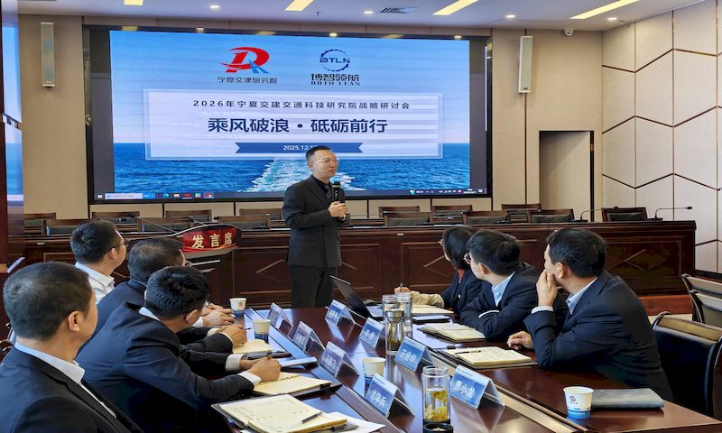 8be915175d274101815a476f15bec72d_结果