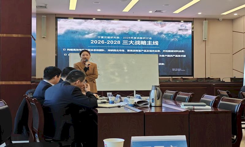 19ac99832e4205b33dd43f9a8eed04a1_结果