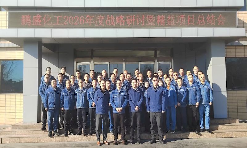 mmexport1766819248693_结果