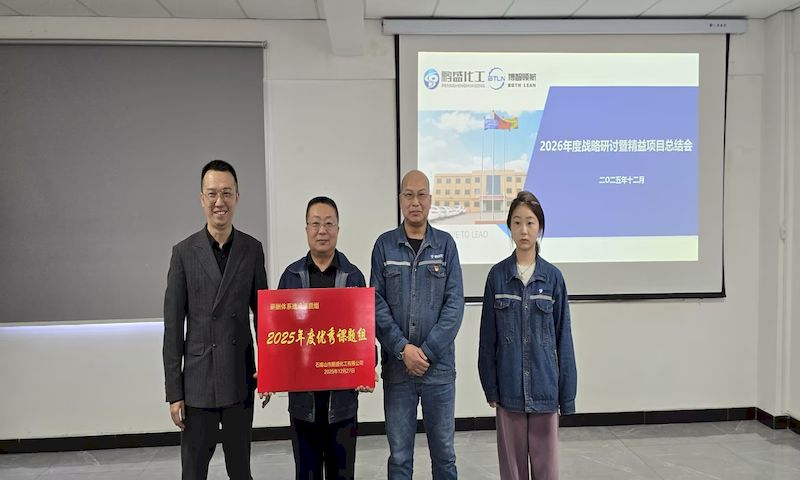 20251227_155245(0)_结果